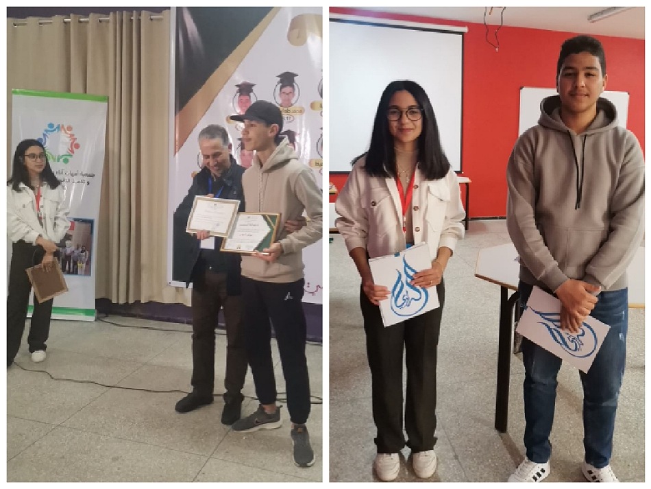 الثانوية التقنية الرازي بالجديدة تحتفي بالتلاميذ المتفوقين