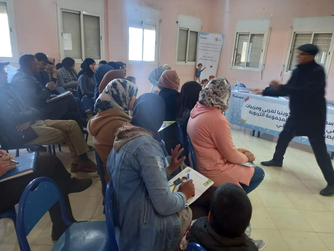 تنظيم دورة تكوينية باولاد فرج لفائدة 80 من مربيات ومربي التعليم الأولي
