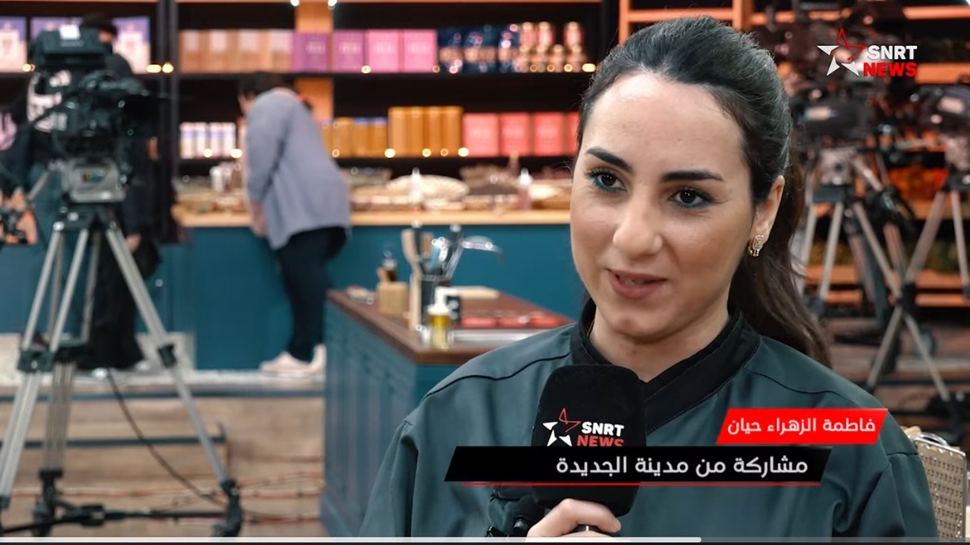 فاطمة الزهراء الحيان.. شابة إطار بالجديدة تشارك في برنامج للطبخ على القناة الأولى من أجل الفوز بلقب 'chef Academy'