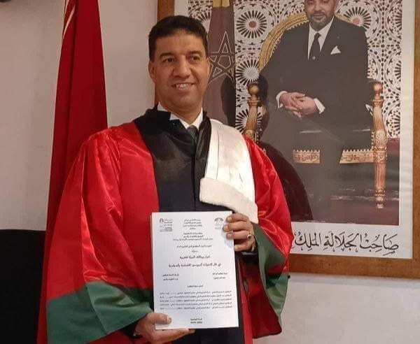 الإطار بجماعة الجديدة عبد البر نصوح ينال شهادة الدكتوراه في العلوم القانونية بميزة مشرف جدا