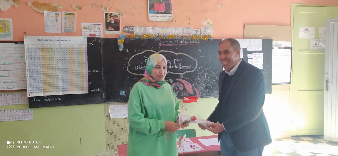 مجموعة مدارس امهيولة تحتفي بنسائها العاملات بالمؤسسة