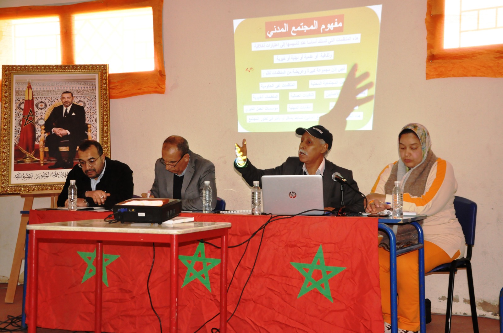 سيدي بنور.. جمعيات المجتمع المدني المحلي وعلاقته بالتنمية المحلية موضوع ندوة فكرية باولاد عمران