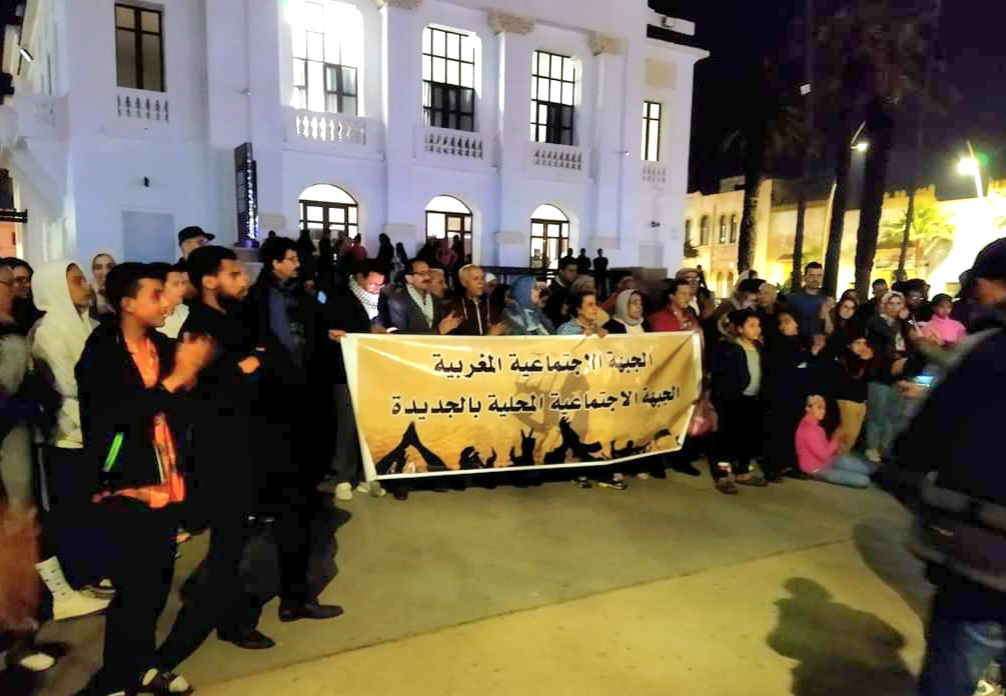 ''الجبهة الاجتماعية'' تنظم وقفة احتجاجية ضد الغلاء بساحة مسرح عفيفي بالجديدة