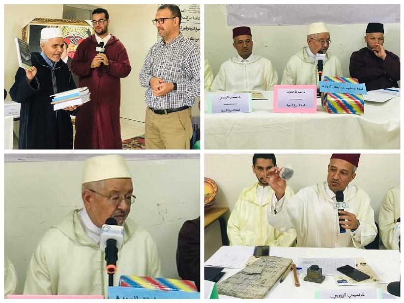 الثانوية التأهيلية عمر المختار بأولاد احسين تنظم حفلا دينيا بمناسبة شهر رمضان