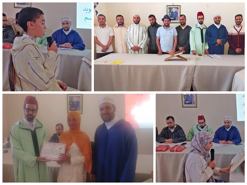 إعدادية القصيبة بجماعة بولعوان تنظم مسابقة في تجويد القرآن الكريم