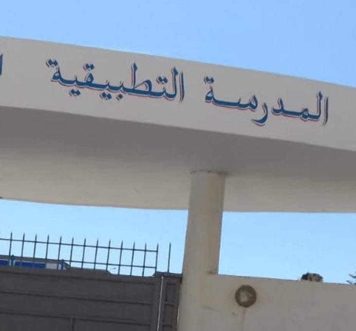 أباء وأمهات تلاميذ المدرسة التطبيقية بالجديدة يتضامنون مع حارس المدرسة