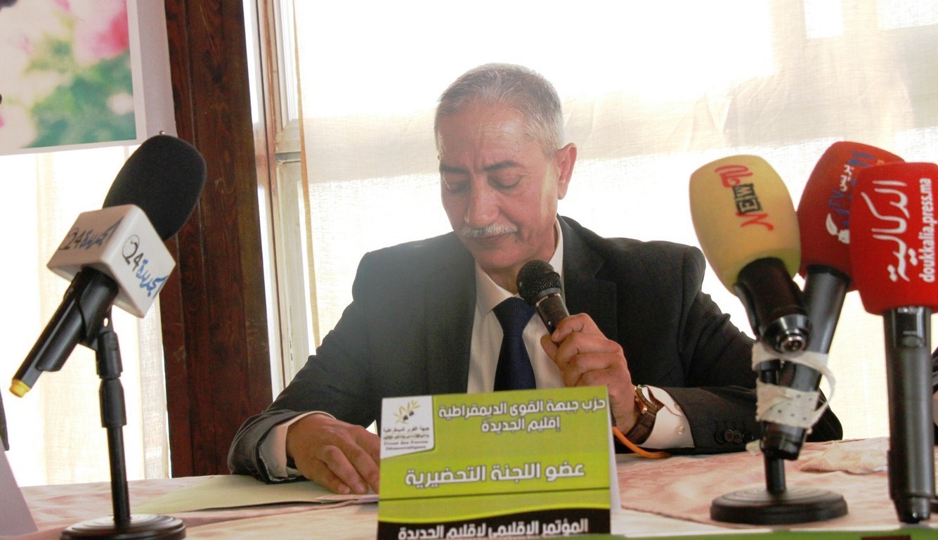 المصطفى لمفرك يستمد شرعيته في قيادة حزب الزيتونة من المؤتمر الوطني الاستثنائي بالجديدة