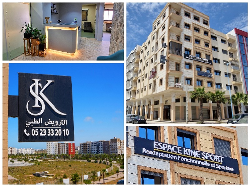 بالصور.. افتتاح مركز للترويض الطبي رفيع الجودة والخدمات قرب مستشفى أكديتال بالجديدة