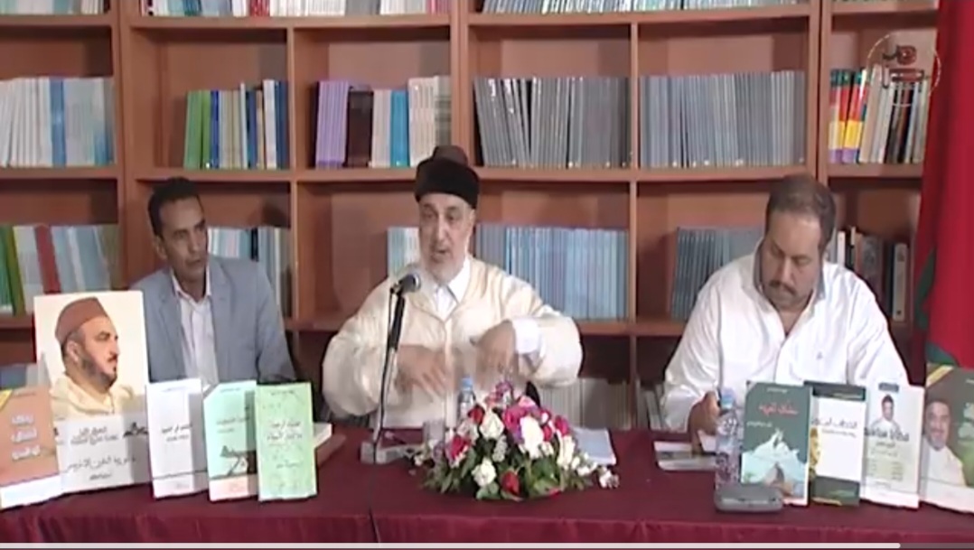 نجاح متميز للدورة الأولى لمعرض كتاب التاريخ للجديدة