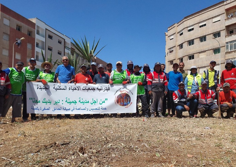 فيدرالية جمعيات الاحياء السكنية تنظم ورشا بيئيا  بمدينة الجديدة