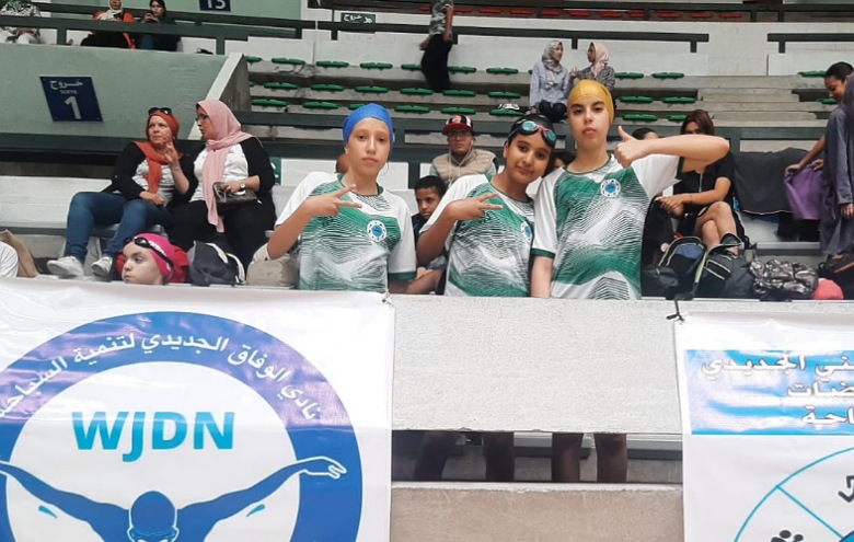 سباحو الجديدة يتألقون في المسابقة الجهوية المؤهلة للبطولة الوطنية للسباحة