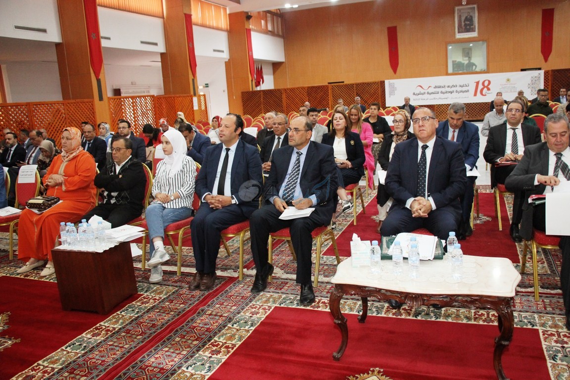 بالصور ... الجديدة تحتفي بالذكرى ال 18 لانطلاق المبادرة الوطنية  للتنمية البشرية.