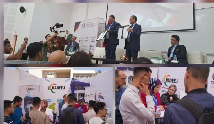 أبرام اتفاقيةشراكة  بين RADEEJ وكلية العلوم القانونية والاقتصادية والاجتماعية بالجديدة