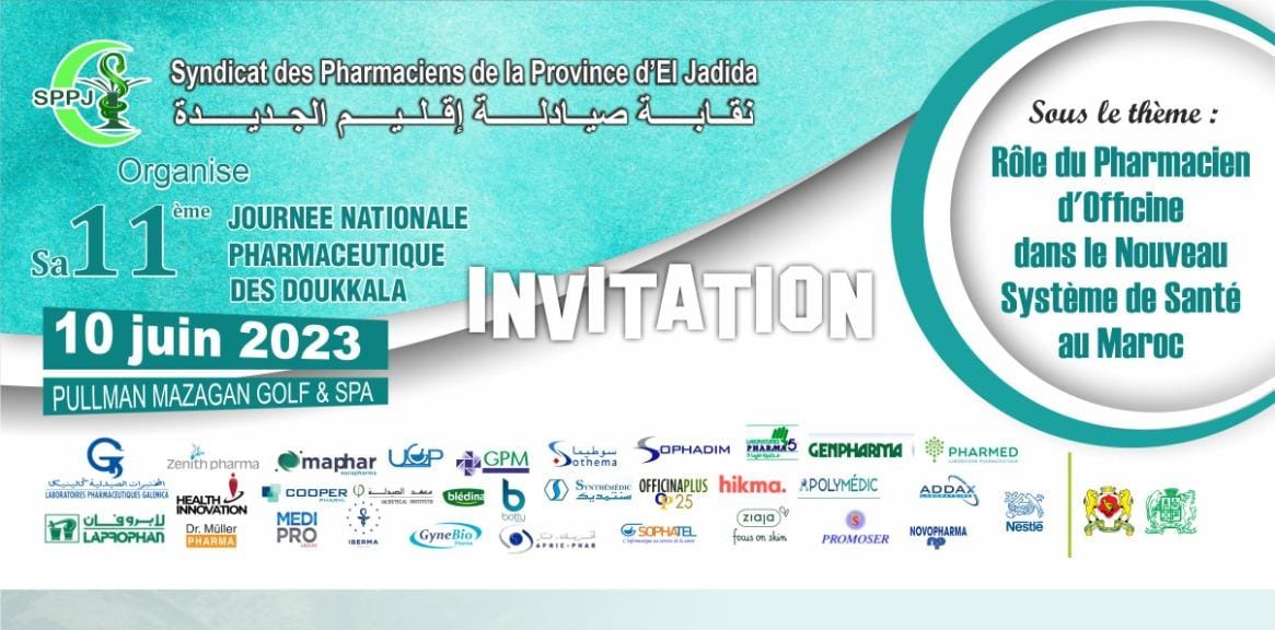 نقابة الصيادلة بالجديدة تنظم الدورة 11 للأيام الصيدلانية لدكالة