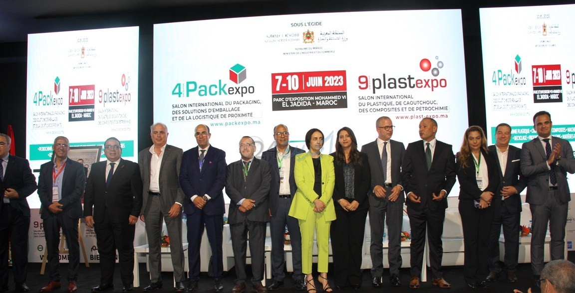 وزير الصناعة والتجارة يفتتح النسخة الرابعة من معرض PackExpo بالجديدة