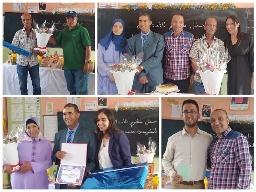 مجموعة مدارس امهيولة تكرم الأستاذين المحالين على التقاعد  محمد بجا وعبد الوهاب زاهير