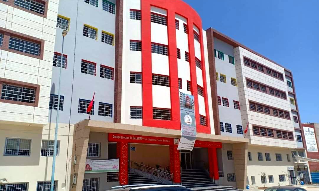 مجموعة مدارس البلسم الخاصة بالجديدة تطلق منحة التفوق للدراسة مجانا في المؤسسة