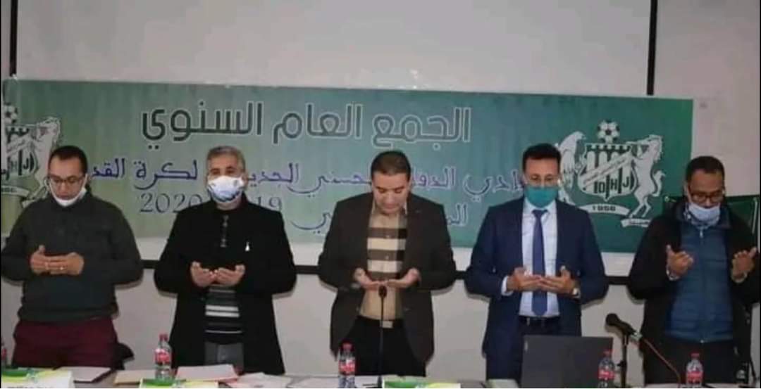 الدفاع الجديدي.. صلاة الجنازة على فريق عمر لـ 18 سنة في القسم الاحترافي الأول