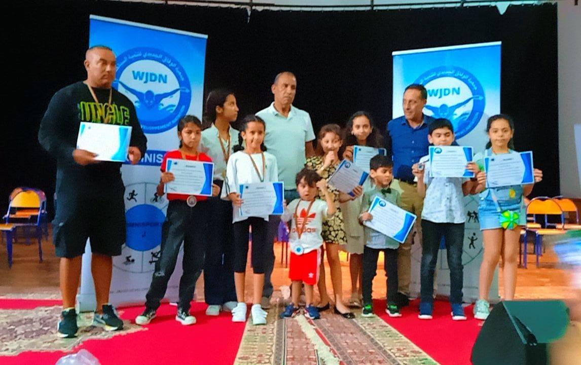 تنظيم حفل بهيج احتفاء بسباحي مدينة الجديدة