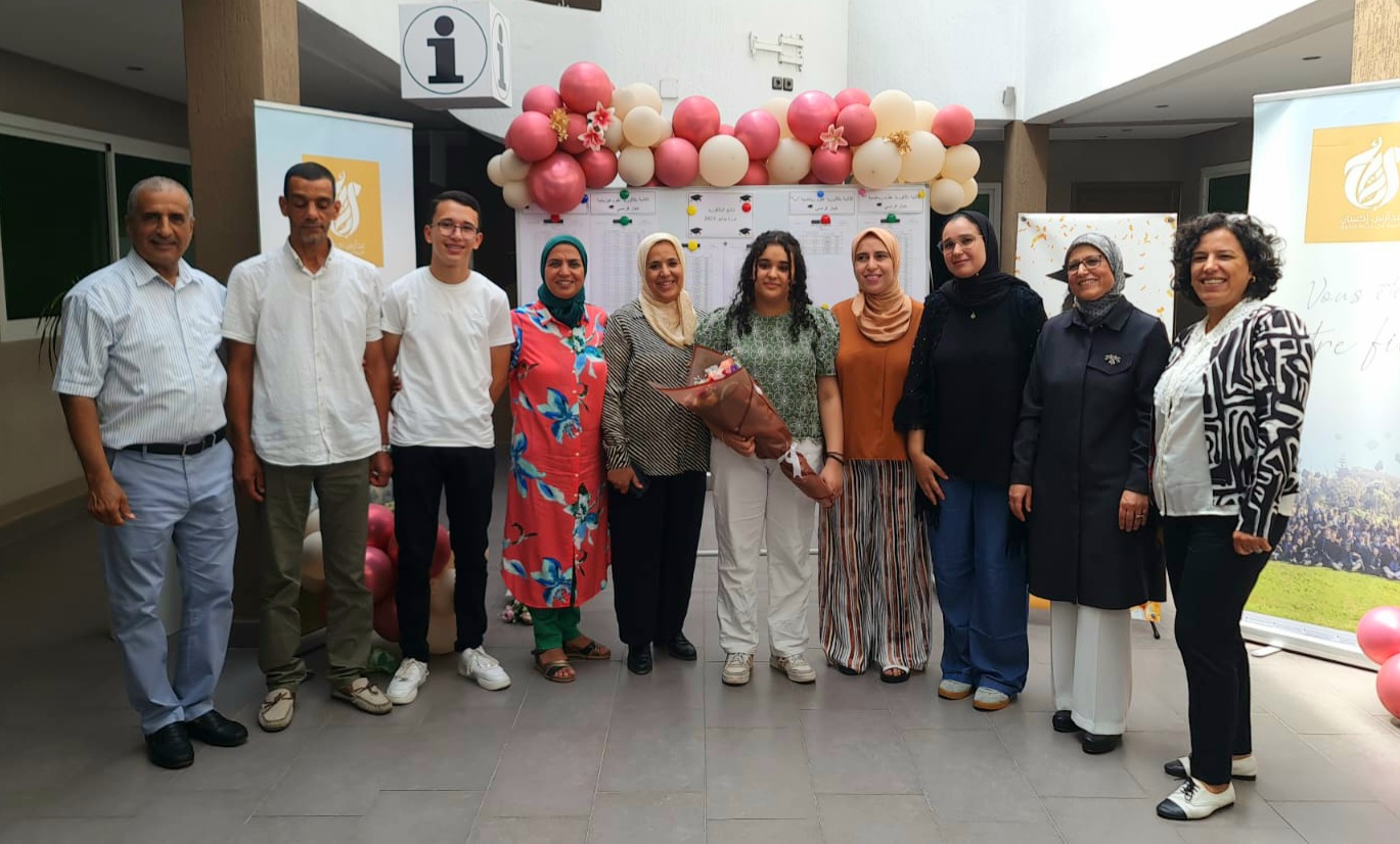 نتائج الباكالوريا 2023: ثانوية إحسان الخصوصية بالجديدة في الصدارة إقليميا والثانية جهويا