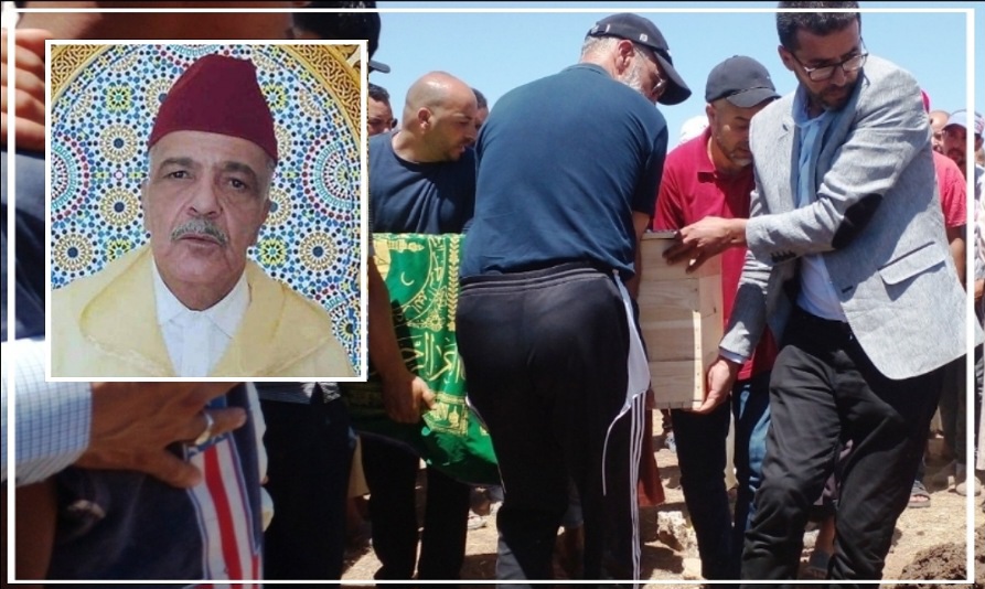 سيدي بنور.. تشييع جثمان الراحل القاضي المستشار علال با حبيبي