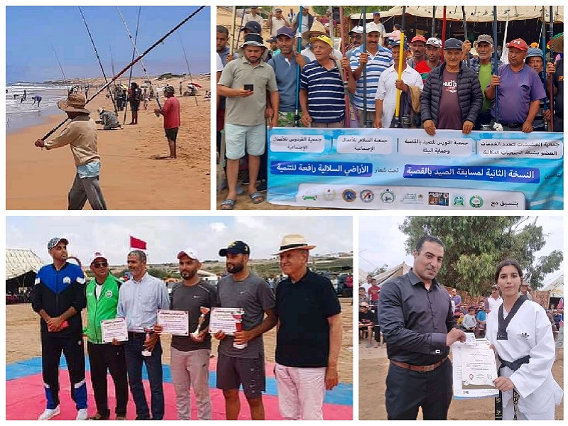 إسدال الستار عن النسخة الثانية لمسابقة الصيد بالقصبة بشاطئ العشيشات باولاد غانم