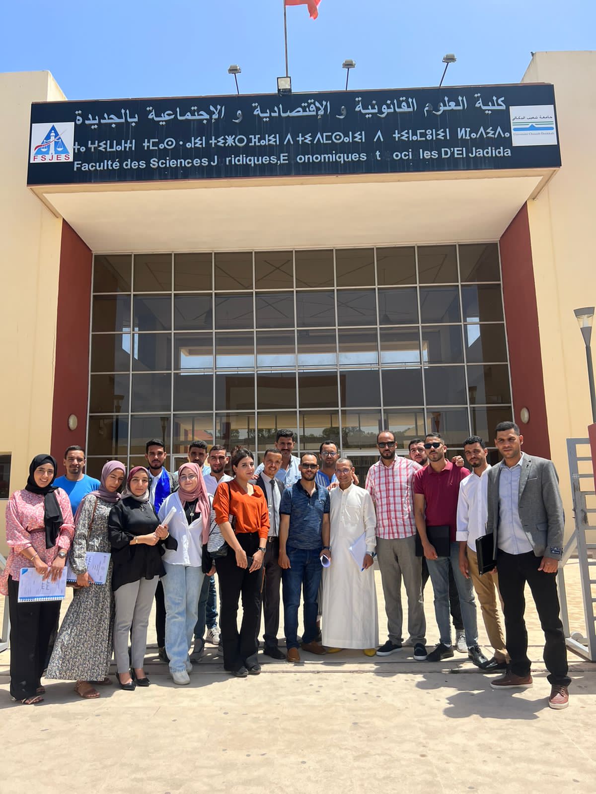 الجديدة : تخرج أول فوج من الإجازة المهنية في المهن القانونية والمازعات القضائية