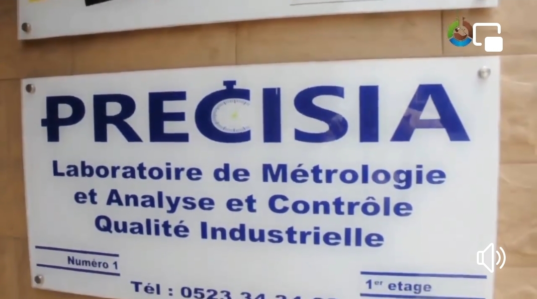 ''بريسيزيا'' .. مقاولة رائدة في مجال الدعم التقني والتحاليل المخبرية