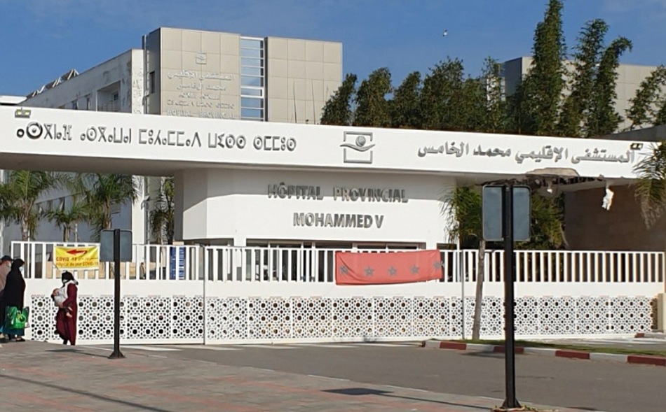 نقابة : ''تجويع'' مصلحة الامراض العقلية بالمستشفى الإقليمي  بالجديدة جريمة نكراء ضد الانسانية