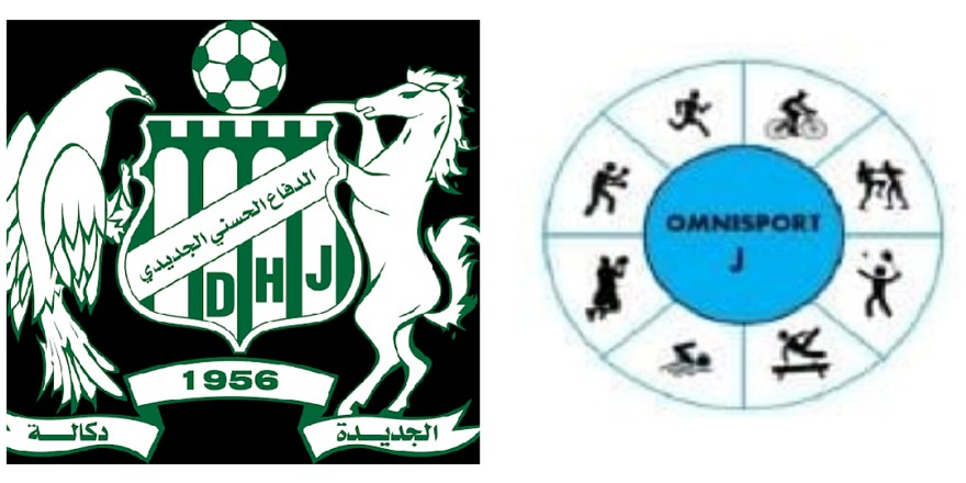 غرفة التحكيم الرياضي ترفض طلب شركة الدفاع الجديدي لكرة القدم بخصوص استعمال العلامة التجارية من طرف اومني سبور