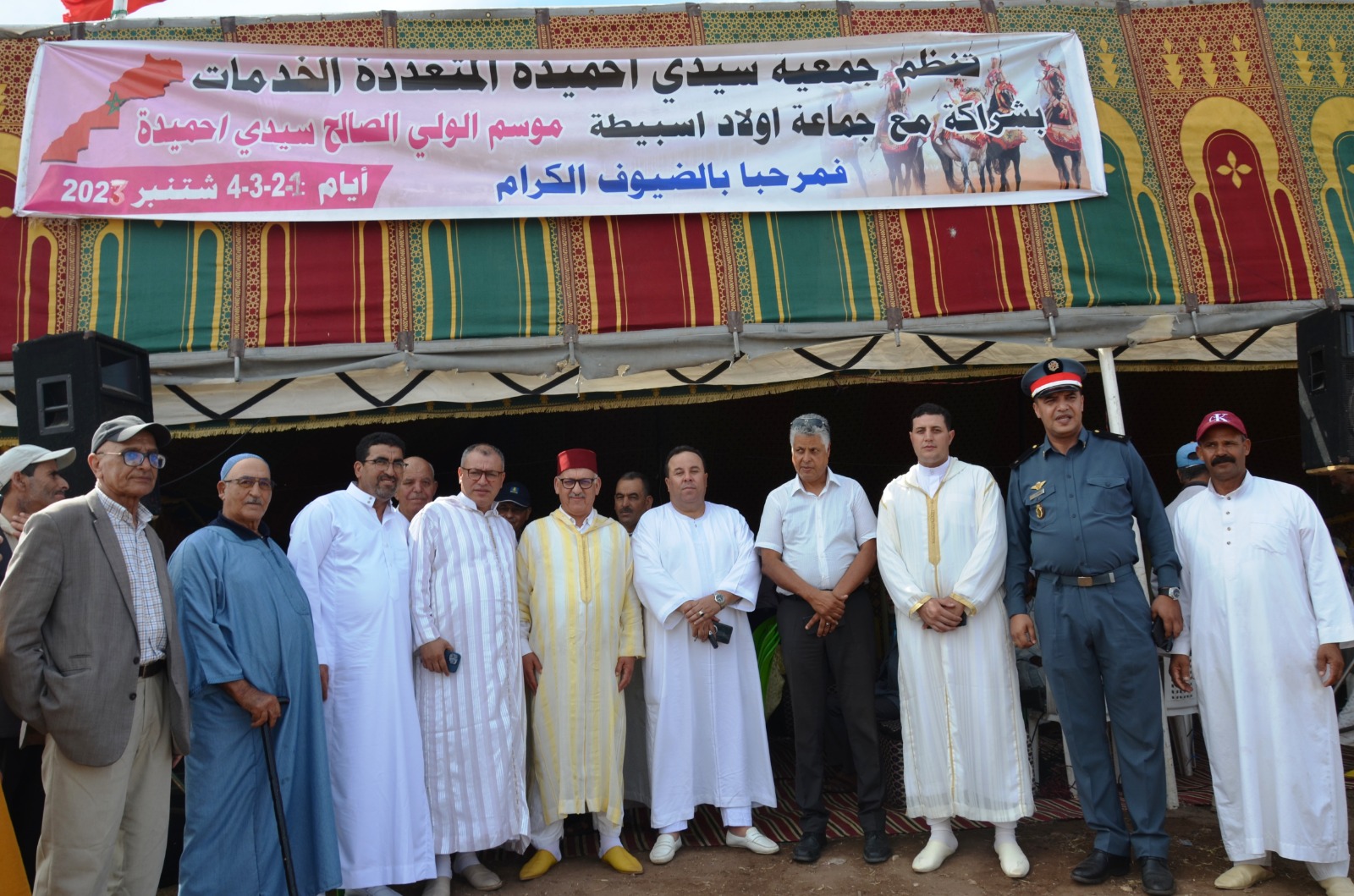 انطلاق فعاليات موسم سيدي احميدة مول المشور بالجماعة الترابية اولاد اسبيطة