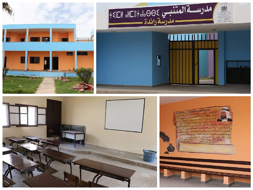 الوحيدة على مستوى مدينة الجديدة..  إختيار مدرسة المتنبي لتنزيل مشروع ''المدرسة الرائدة''