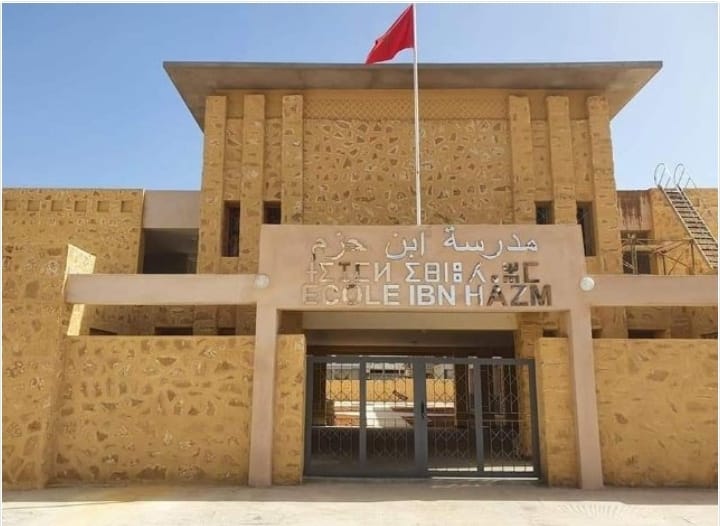 ارتياح آباء وأمهات لقرار تعيين عوض تكليف أساتذة بمدرستي ابن حزم والمرابطين بالجديدة