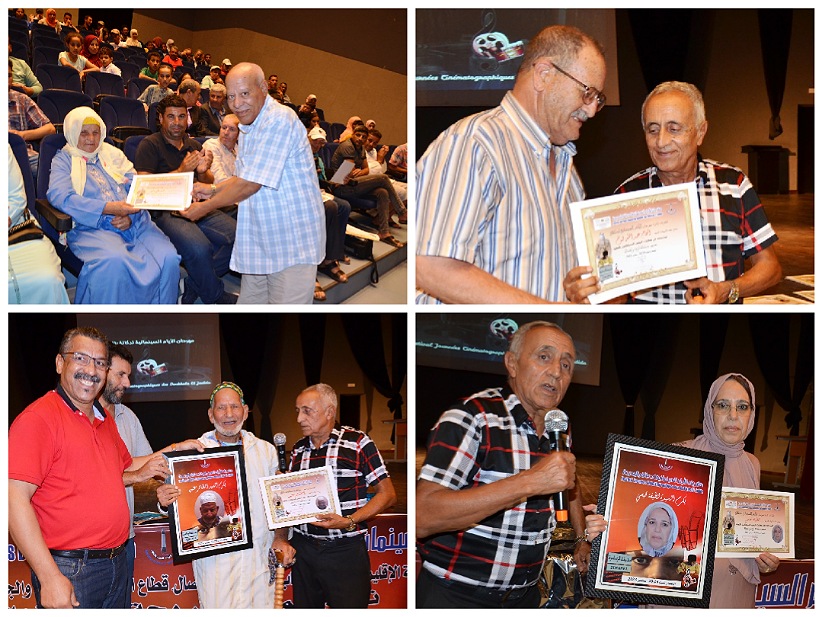 سيدي بنور..مهرجان الأيام السينمائية لدكالة يعرض فيلمين قصيرين بالزمامرة