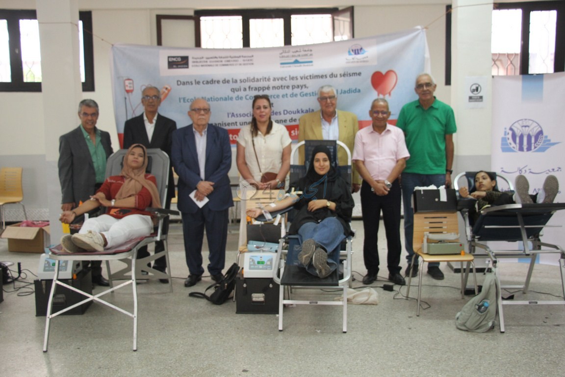 بالصور... حملة للتبرع بالدم  من تنظيم المدرسة الوطنية للتجارة والتسيير وجمعية دكالة