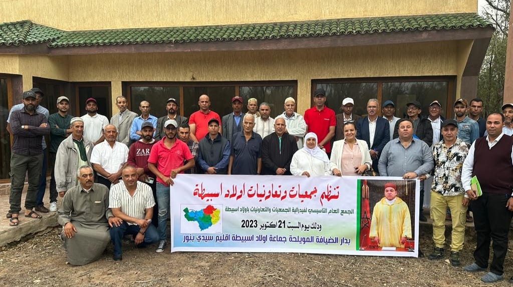 سيدي بنور..تأسيس فيدرالية جمعيات المجتمع المدني للترافع حول قضايا التنمية في أولاد اسبيطة