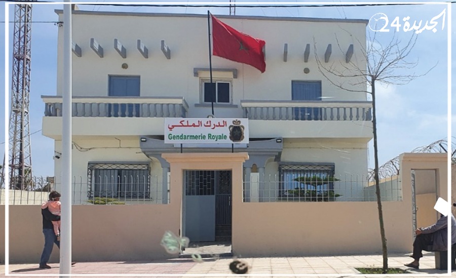 تعيين قائد جديد على رأس مركز الدرك الملكي بجماعة أولاد غانم