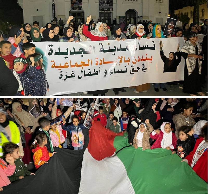 نساء الجديدة في وقفة حاشدة تنديدا بالعدوان الغاشم على قطاع غزة