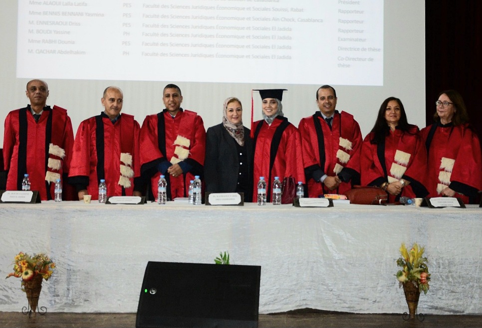 الجديدة: الطالبة الباحثة رانيا الدرقاوي تحصل على شهادة الدكتوراه في علوم التدبير