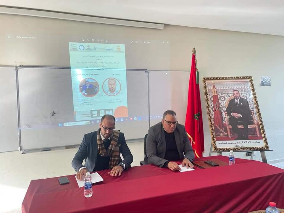 الأسبوع الوطني للصحة الجامعية..مكافحة العنف بالوسط الجامعي موضوع مائدة مستديرة بالجديدة