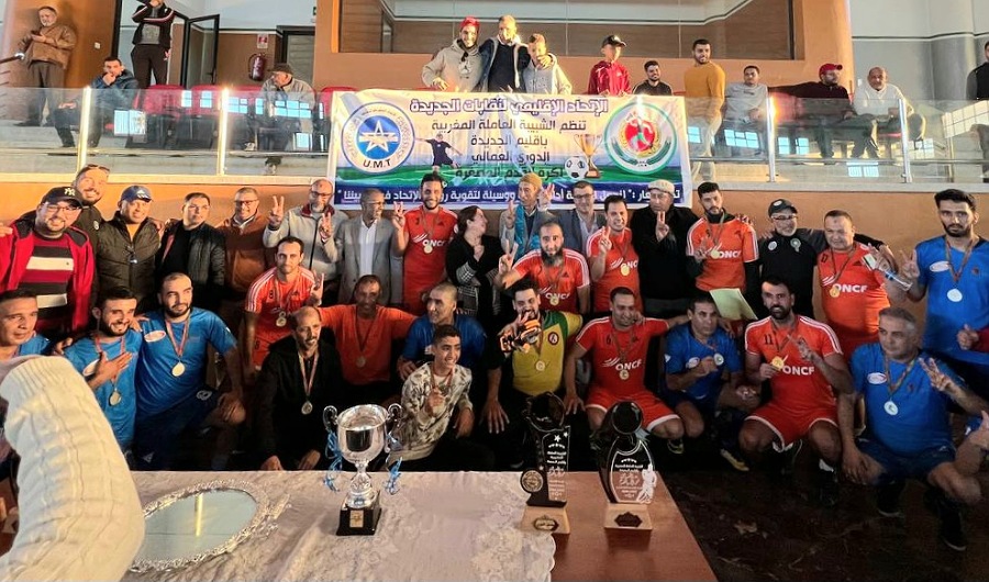 بالصور.. اختتام الدوري العمالي باقليم الجديدة المنظم من طرف الشبيبة العاملة المغربية