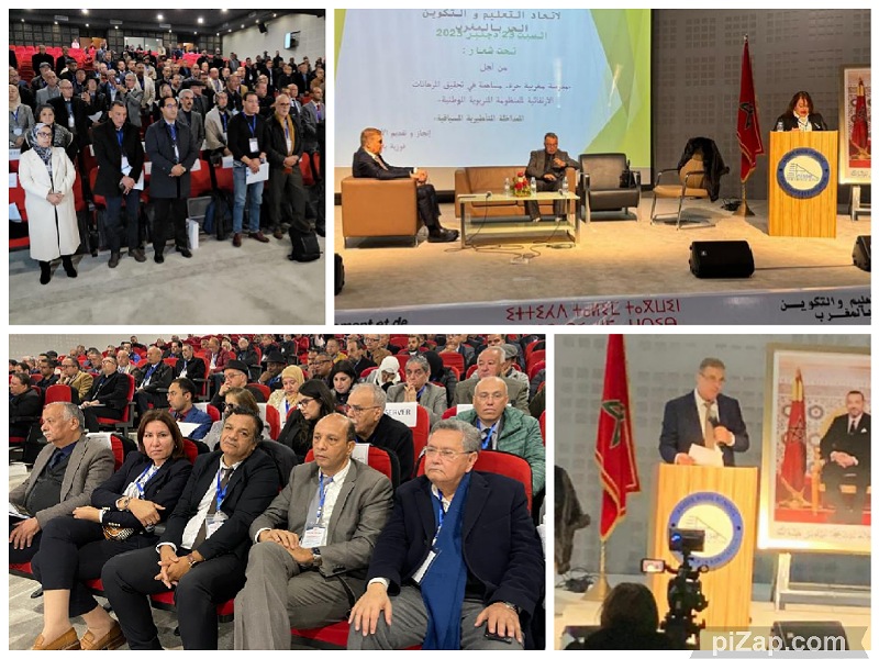 تجديد الثقة في محمد ملموس رئيسا لاتحاد التعليم والتكوين الحر بالمغرب لولاية ثانية