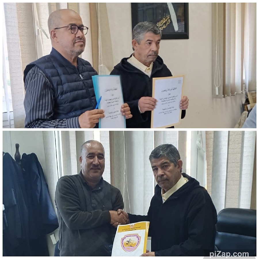 هيئة المحامين بالجديدة توقع اتفاقيات شراكة رياضية