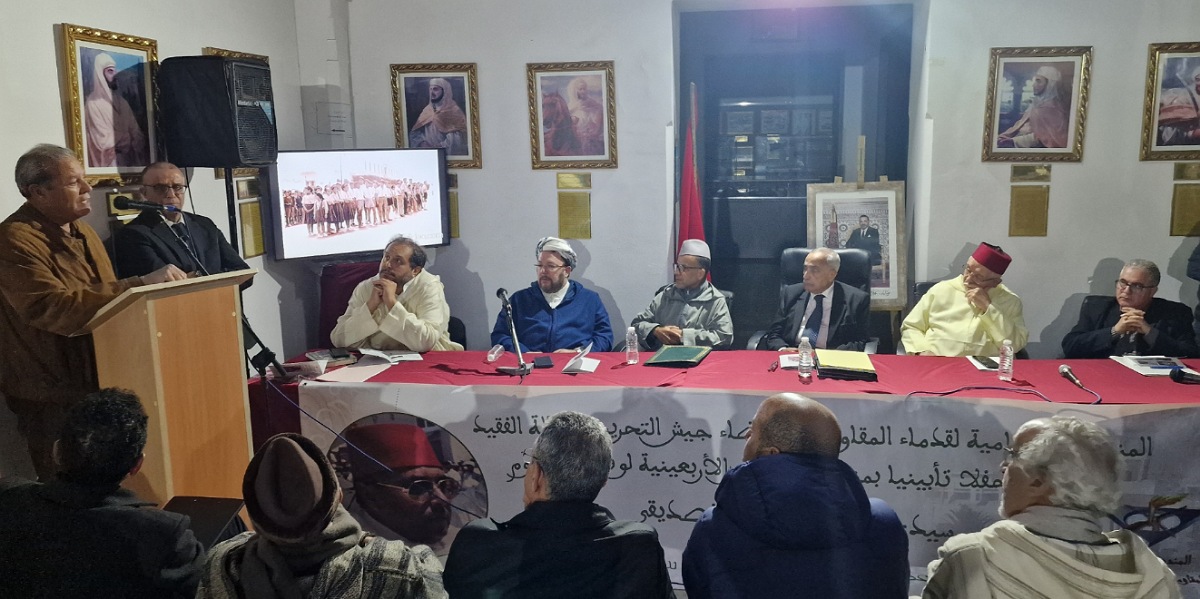 تنظيم حفل تأبيني لرئيس دائرة الجديدة الأسبق الفقيد سيدي محمد بن أحمد الصديقي