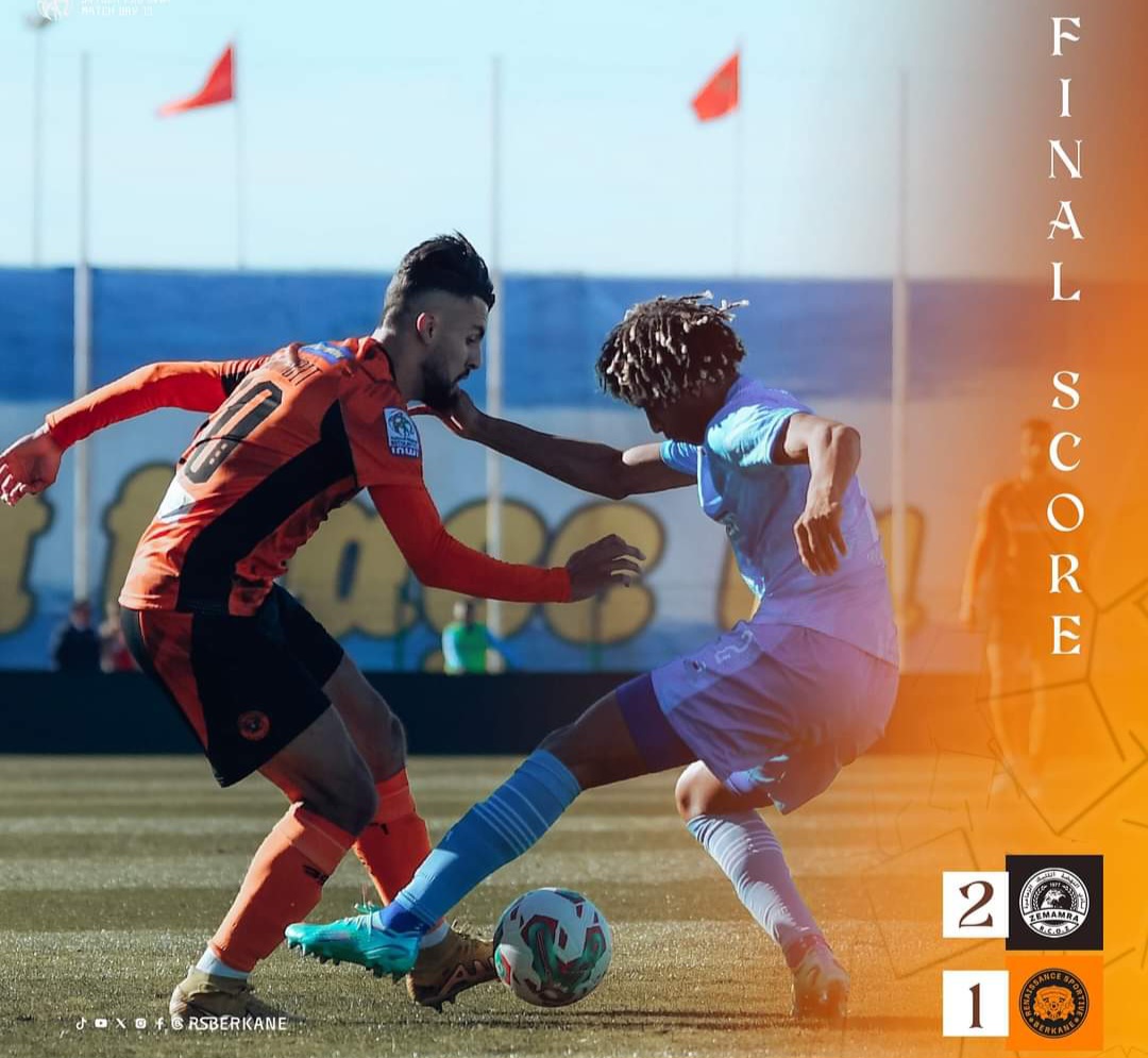 نهضة الزمامرة ينهي مرحلة الذهاب من البطولة بإلحاق أول هزيمة بنهضة بركان