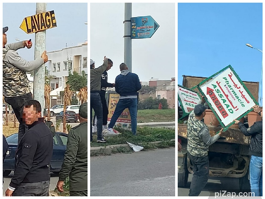 بالصور.. سلطات الجديدة تشن حملة واسعة لتحرير الملك العام من اللوحات الإشهارية