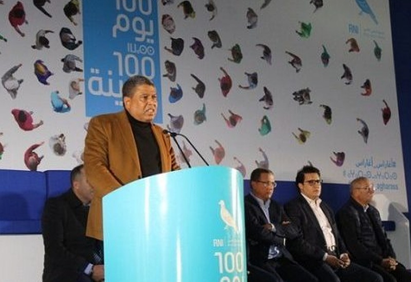 البرلماني رفيق بناصر يرد على الاتهامات بالتزوير والنصب : ادعاءات باطلة ومعطيات مغلوطة