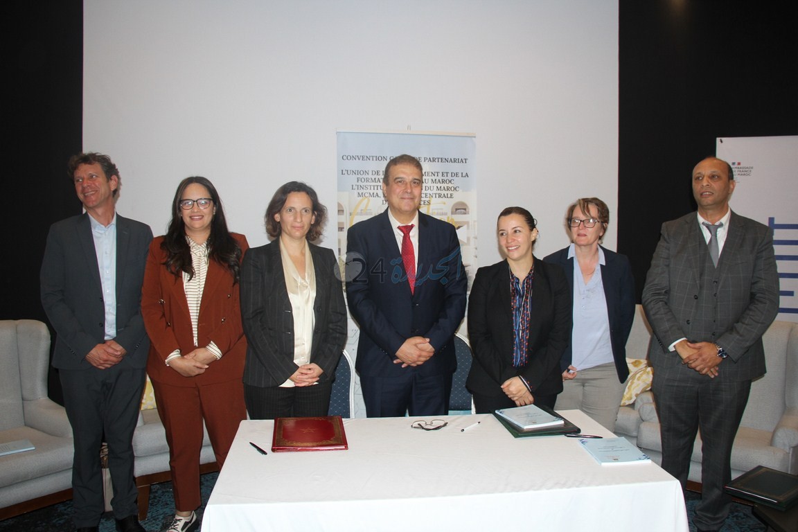 اتحاد التعليم والتكوين الحر بالمغرب يوقع اتفاقية شراكة  يستفيد منها التعليم الحر بالمغرب