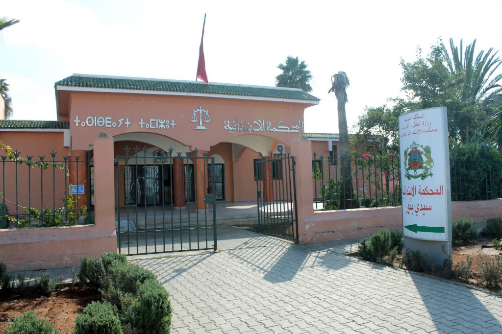 سيدي بنور..تأجيل ملف المتهمين بالشكايات المجهولة الى 22 فبراير المقبل