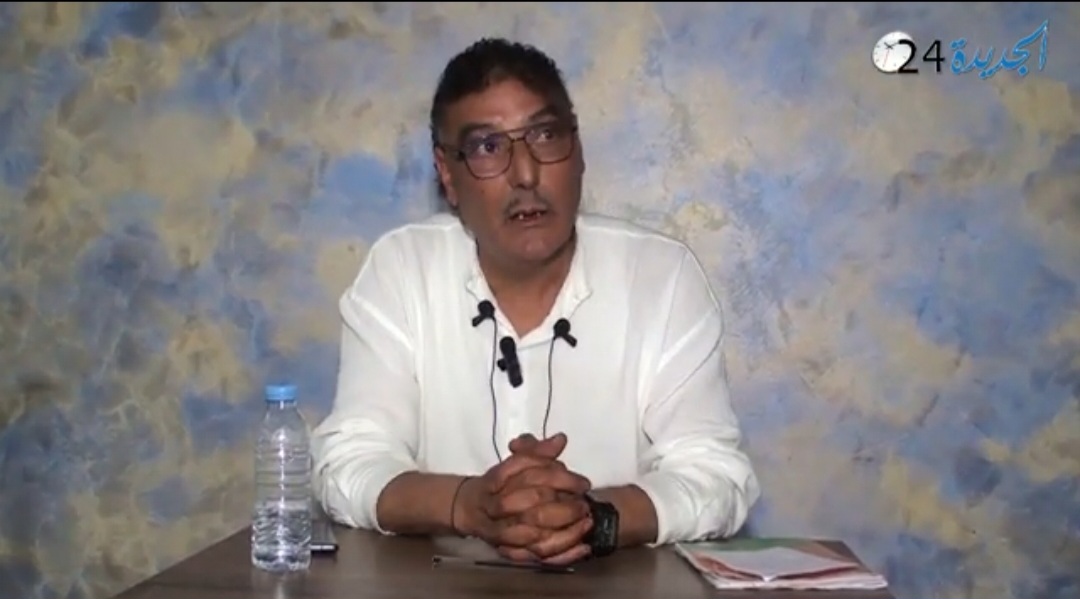 لقاء خاص مع المنسق الجهوي للشبكة المغربية لحقوق الانسان بالمغرب الاستاذ مصطفى مبسوط